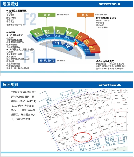 微信截图_20250220140931.png